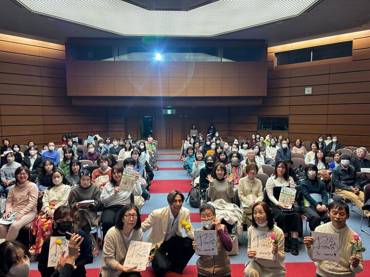 トピックスのメインイメージ